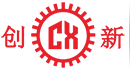 東(dong)莞(guan)市創新機(ji)械設備(bei)有(you)限(xian)公(gong)司