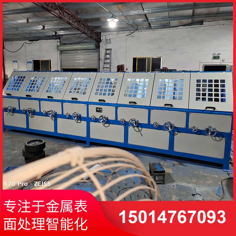 八(ba)組(zu)圓(yuan)筦(guan)自(zi)動抛(pao)光機(ji)拉(la)絲機