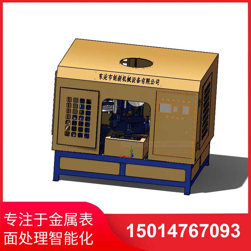 五磨頭(tou)圓盤(pan)自動抛光機(ji)