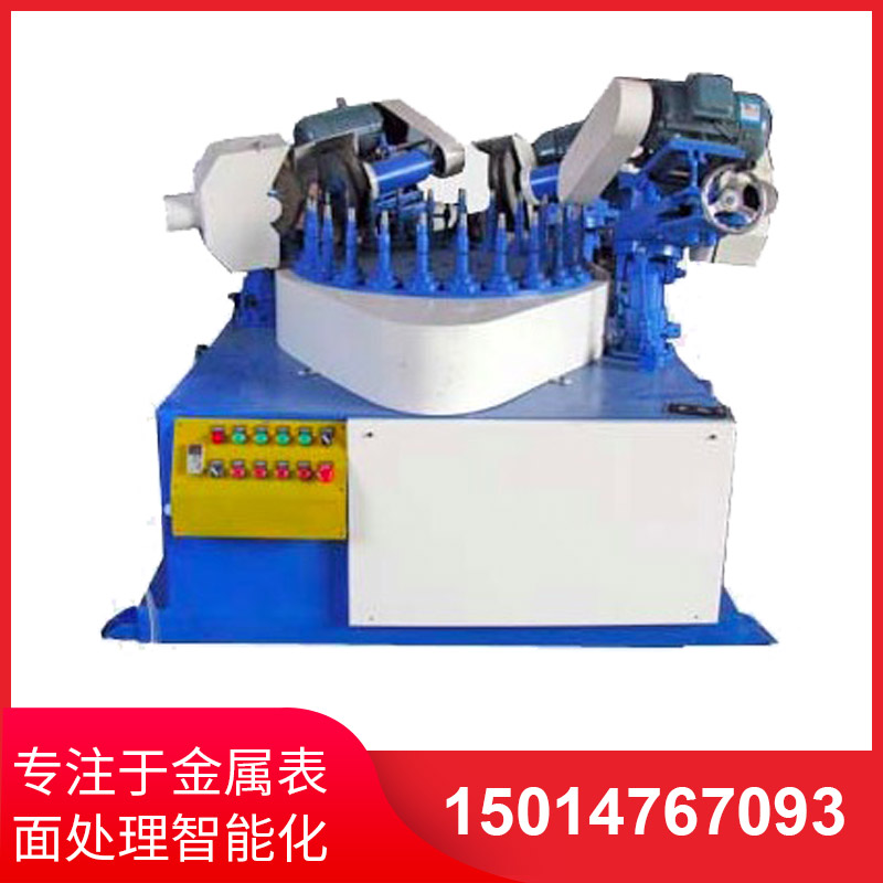 四(si)磨頭間歇式(shi)圓盤抛(pao)光(guang)機
