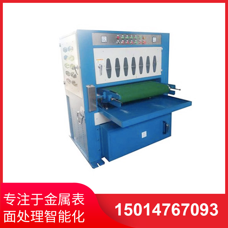 800mm寬(kuan)自(zi)動闆材(cai)拉絲(si)機