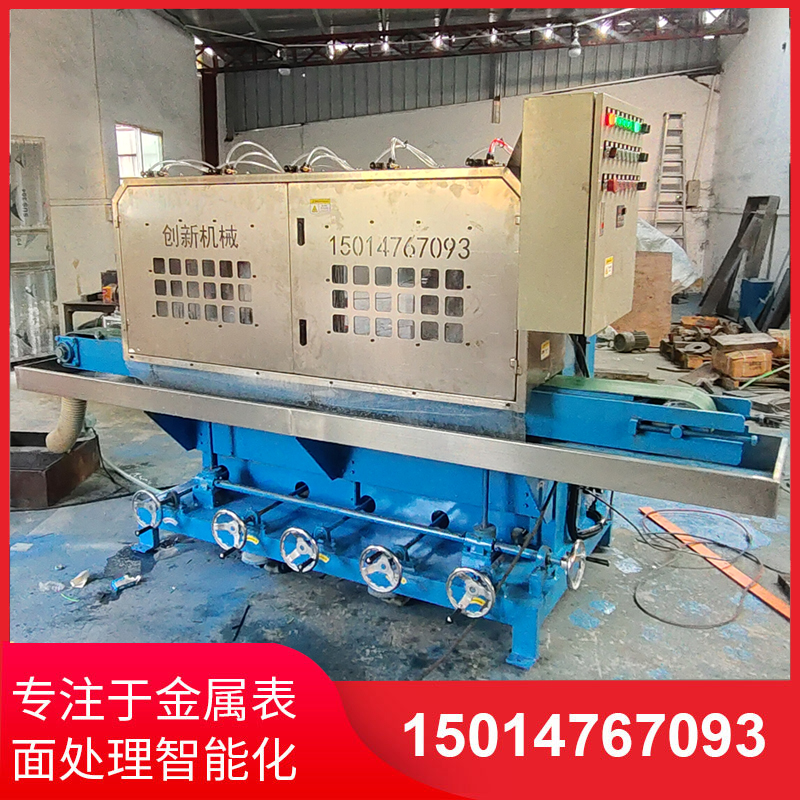 鋁(lv)材(cai)拉(la)絲機廠傢