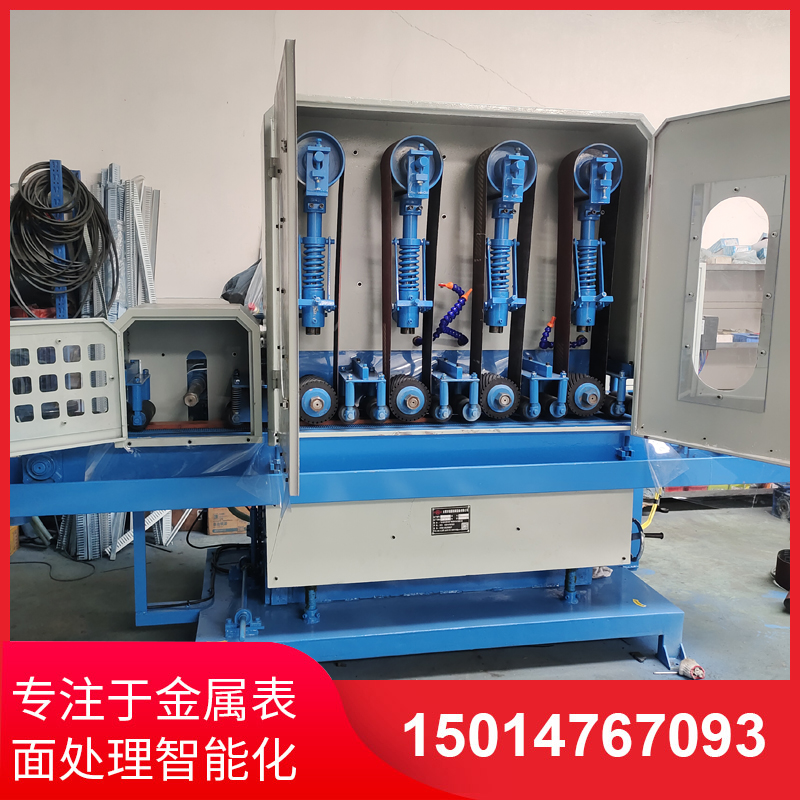 四砂(sha)一輪輸(shu)送水磨(mo)機(ji)