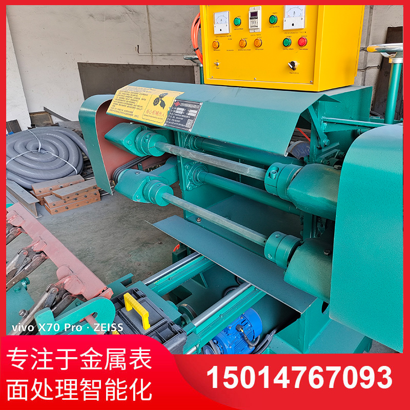 雙(shuang)麵(mian)自(zi)動(dong)抛光(guang)機(ji)